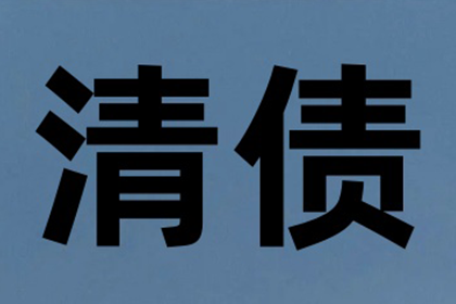 民间借贷证据复印件效力判定标准